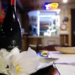 Eyexei Domus 4* 阿格里真托