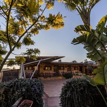 Eyexei Domus Couette-café 4*